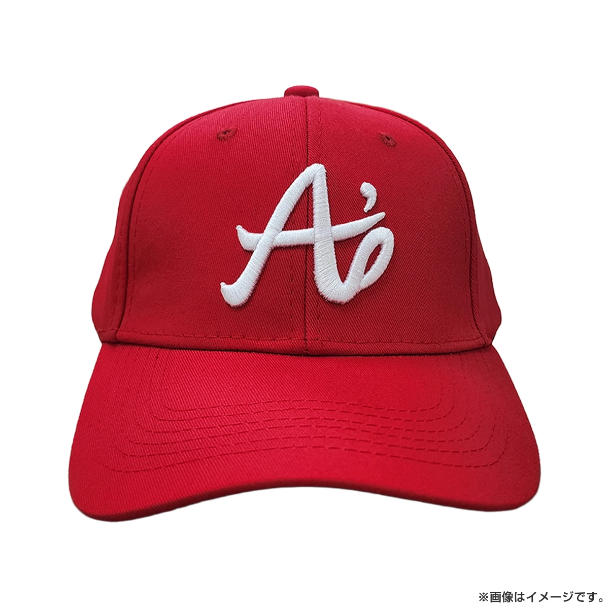 芸能界オールスター草野球 キャップ（アリヨシズ）