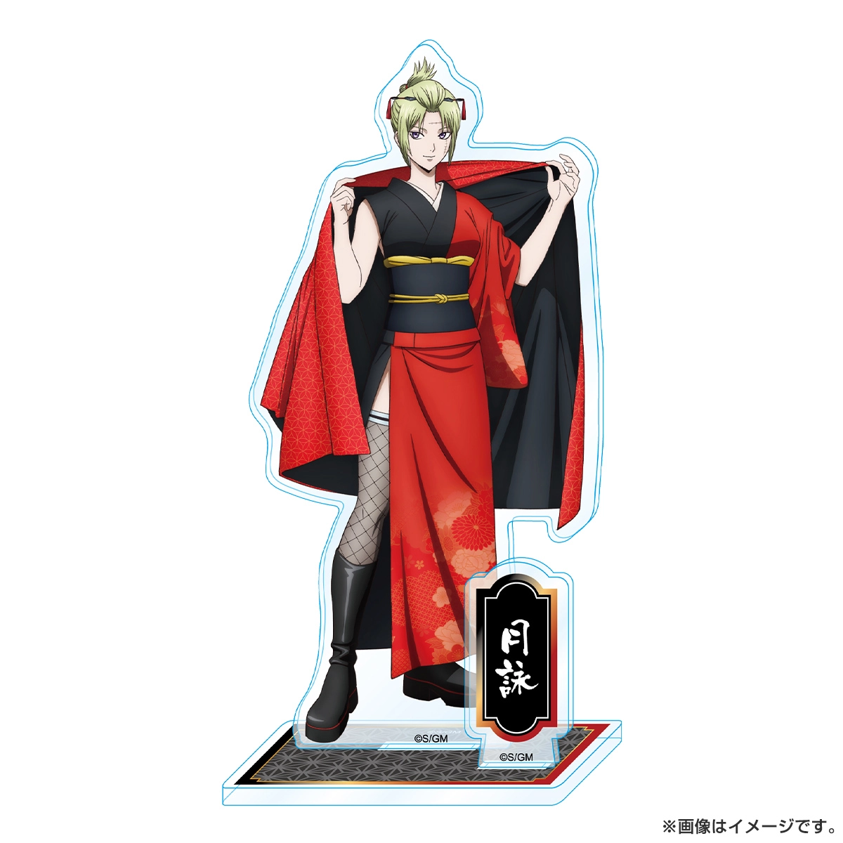 新劇場版 銀魂 -吉原大炎上- アクリルスタンド（和装「緋」） 月詠