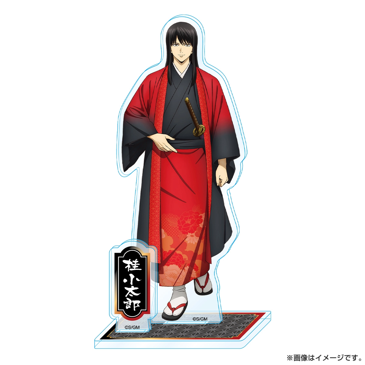 新劇場版 銀魂 -吉原大炎上- アクリルスタンド（和装「緋」） 桂小太郎