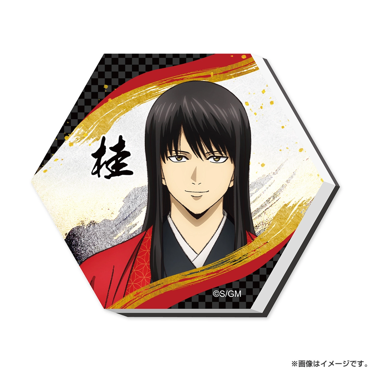 新劇場版 銀魂 -吉原大炎上- 六角タイルマグネット（和装「緋」） 桂小太郎