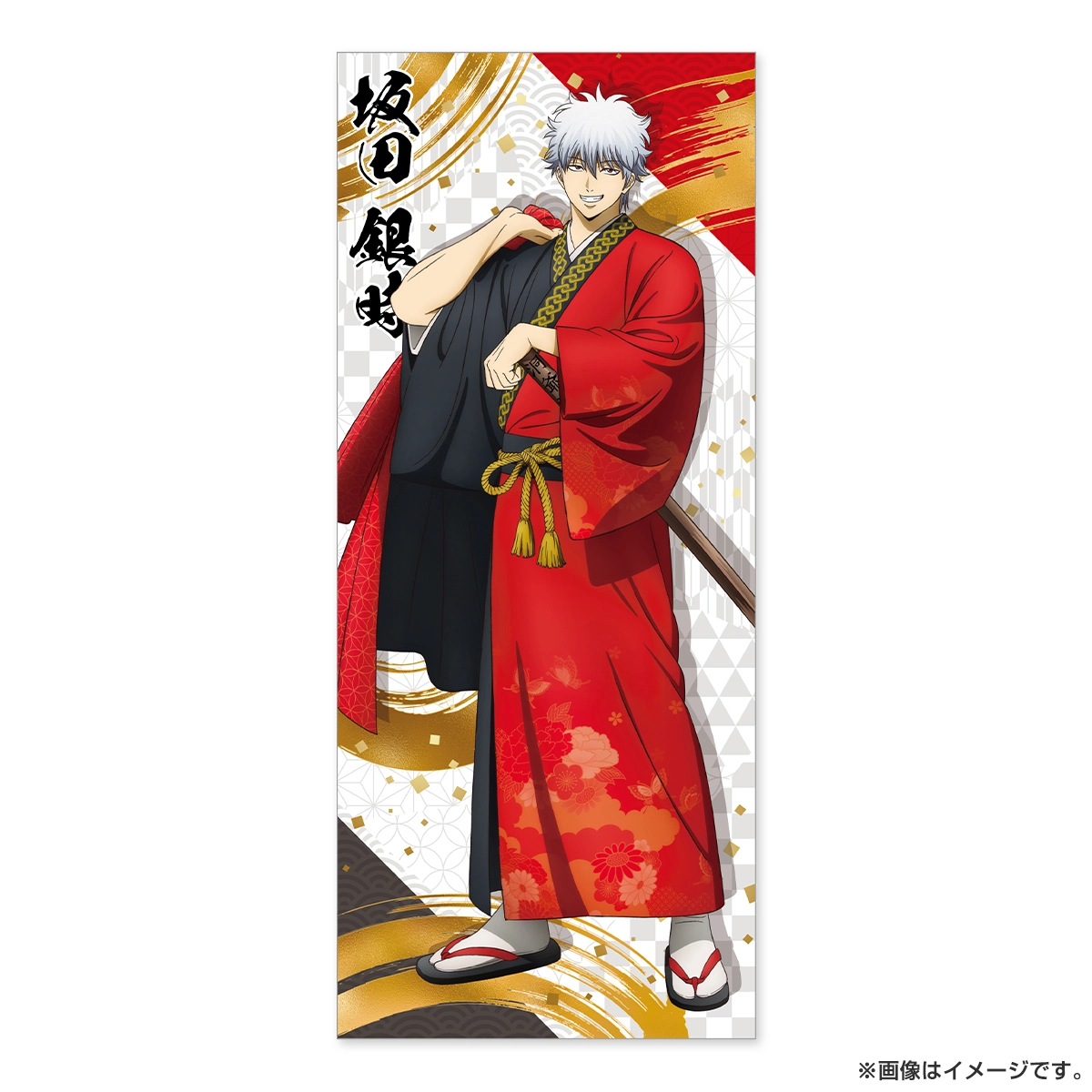 新劇場版 銀魂 -吉原大炎上- フェイスタオル（和装「緋」） 坂田銀時