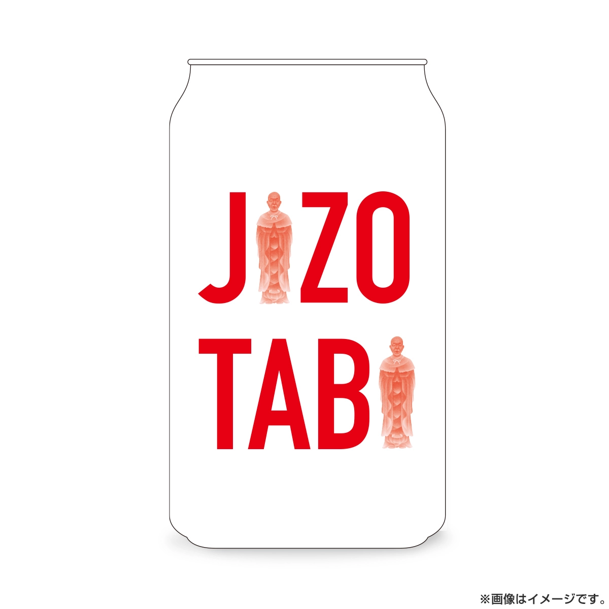 小峠地蔵 カップ酒風グラス