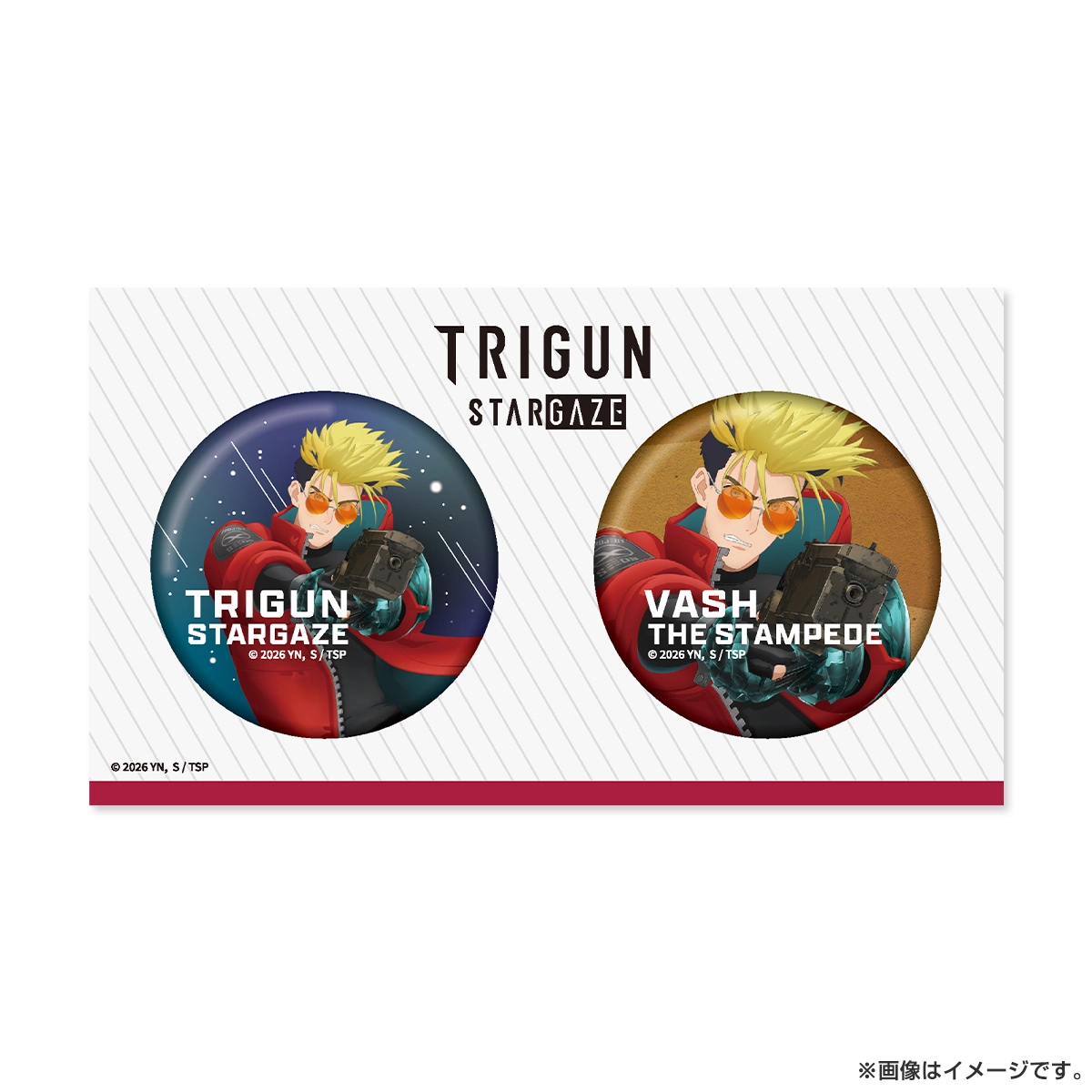 TRIGUN STARGAZE 缶バッジ2個セット ヴァッシュ