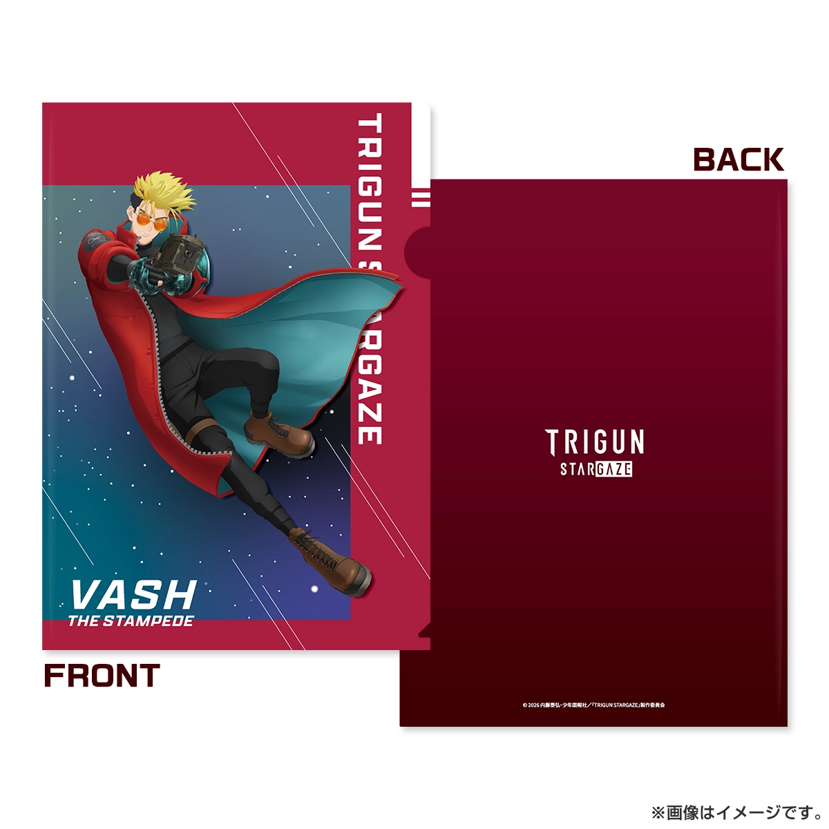 TRIGUN STARGAZE クリアファイル ヴァッシュ