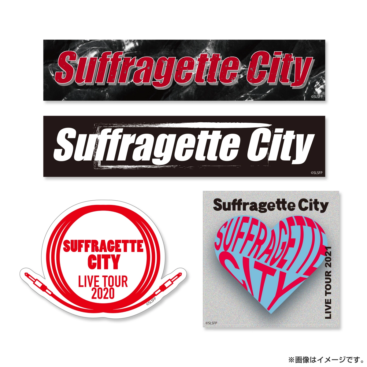 聖ラブサバイバーズ ステッカーセット（サフラジェットシティ）