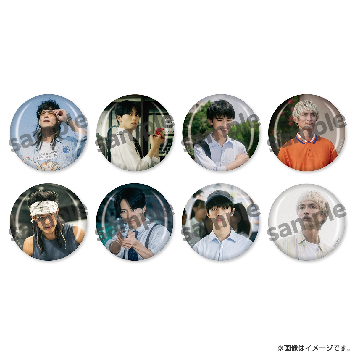 俺たちバッドバーバーズ トレーディング缶バッジ