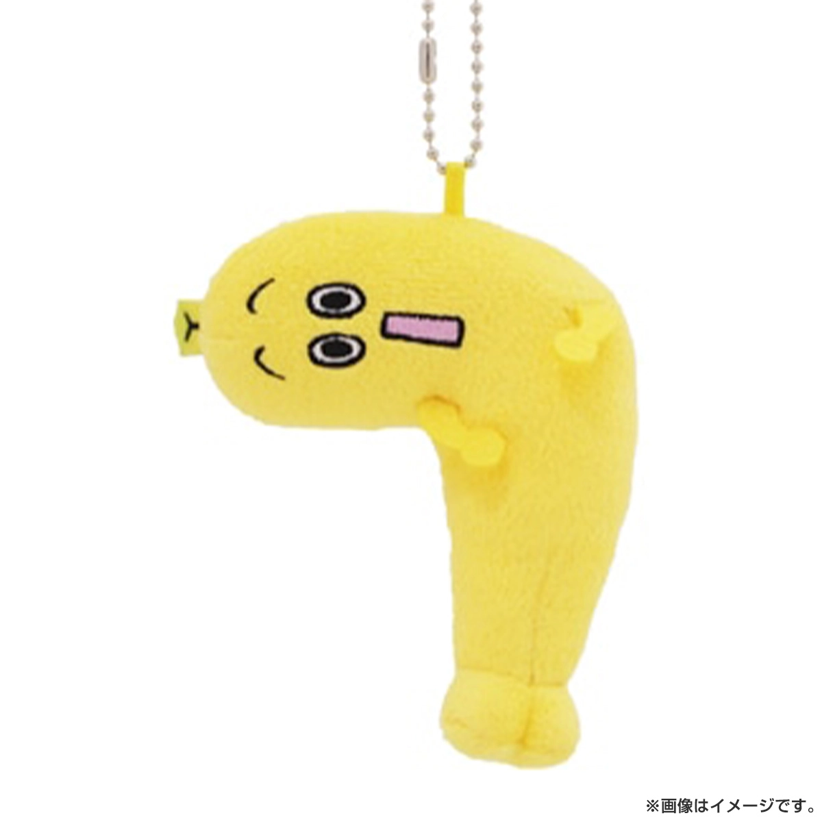 ナナナ　ボールチェーンマスコット（7ポーズ）