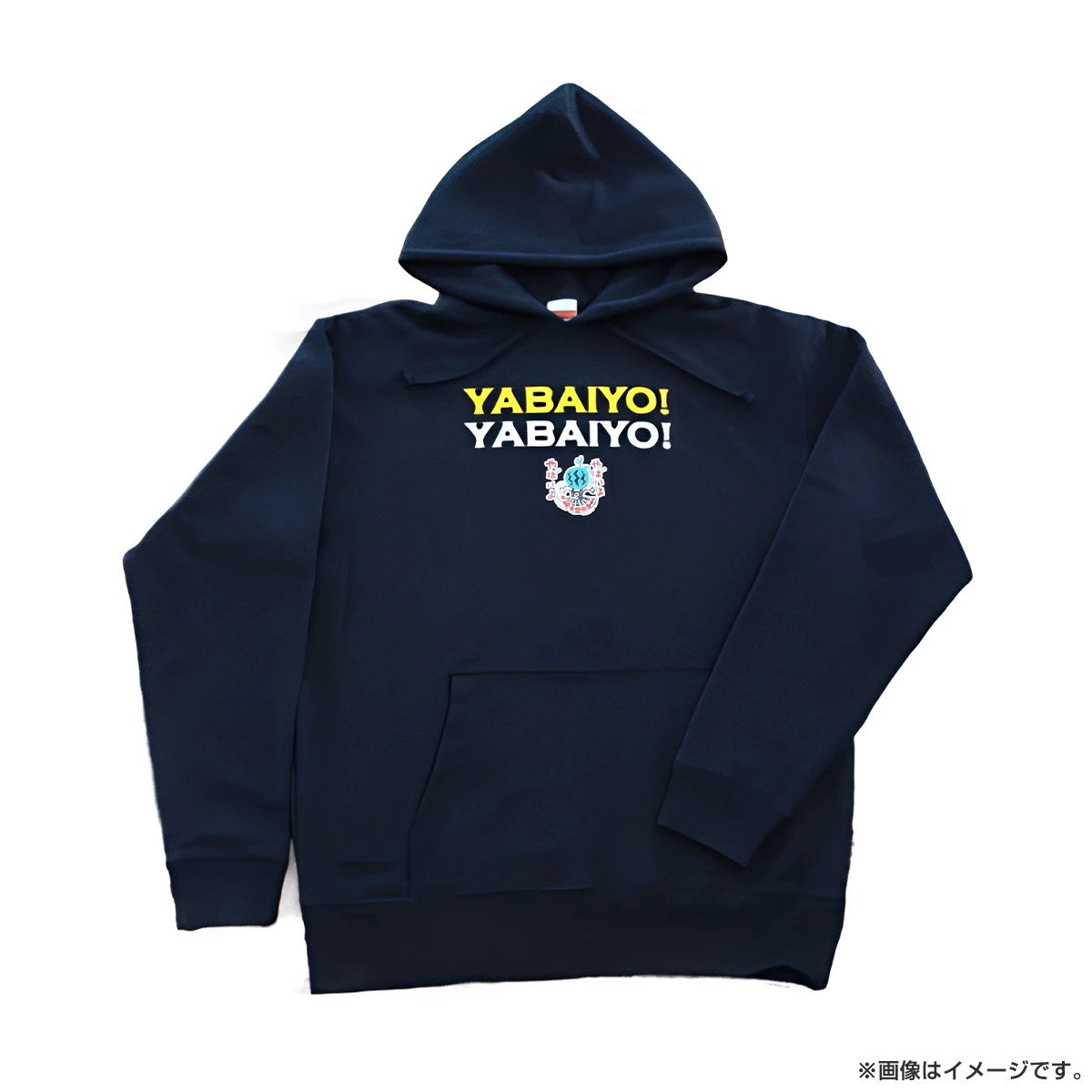 出川哲朗の充電させてもらえませんか？ パーカー（ネイビー）