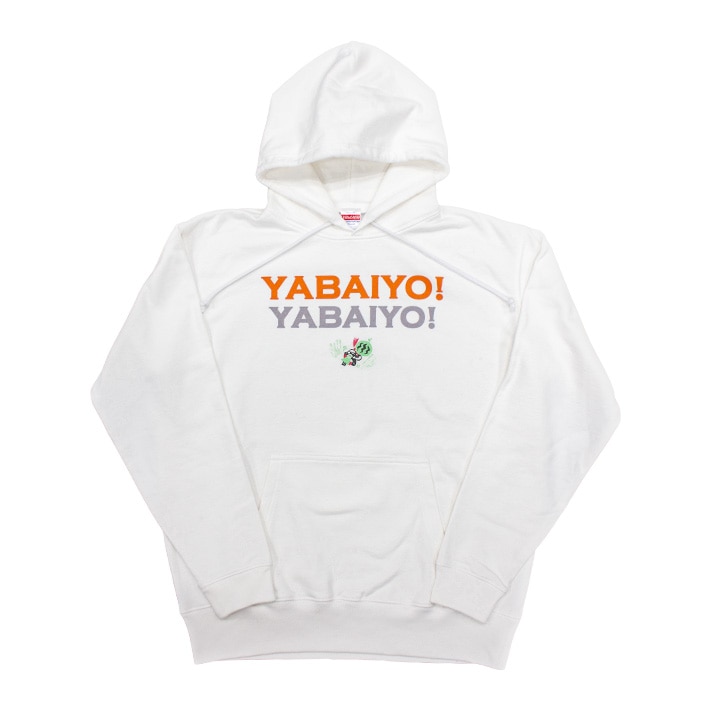 出川哲朗の充電させてもらえませんか？ パーカー（ホワイト×オレンジ）