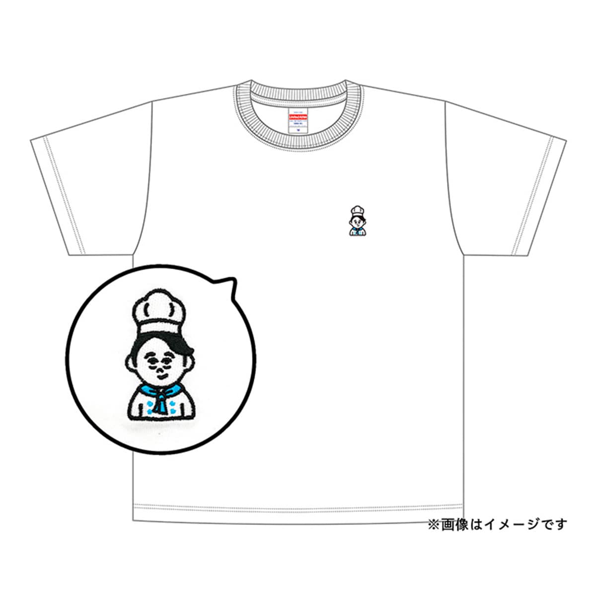 有吉ぃぃeeeee！ ワンポイント刺繍Tシャツ 白