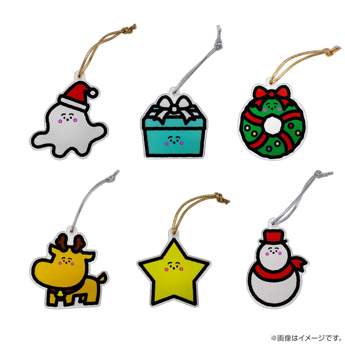 シナぷしゅ クリスマスオーナメント（6個セット）