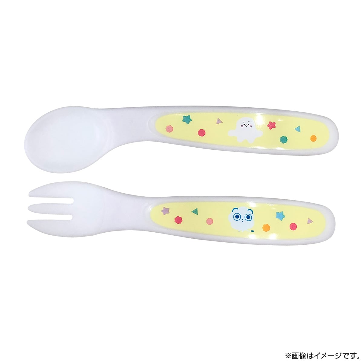 シナぷしゅ ベビースプーンフォークセット