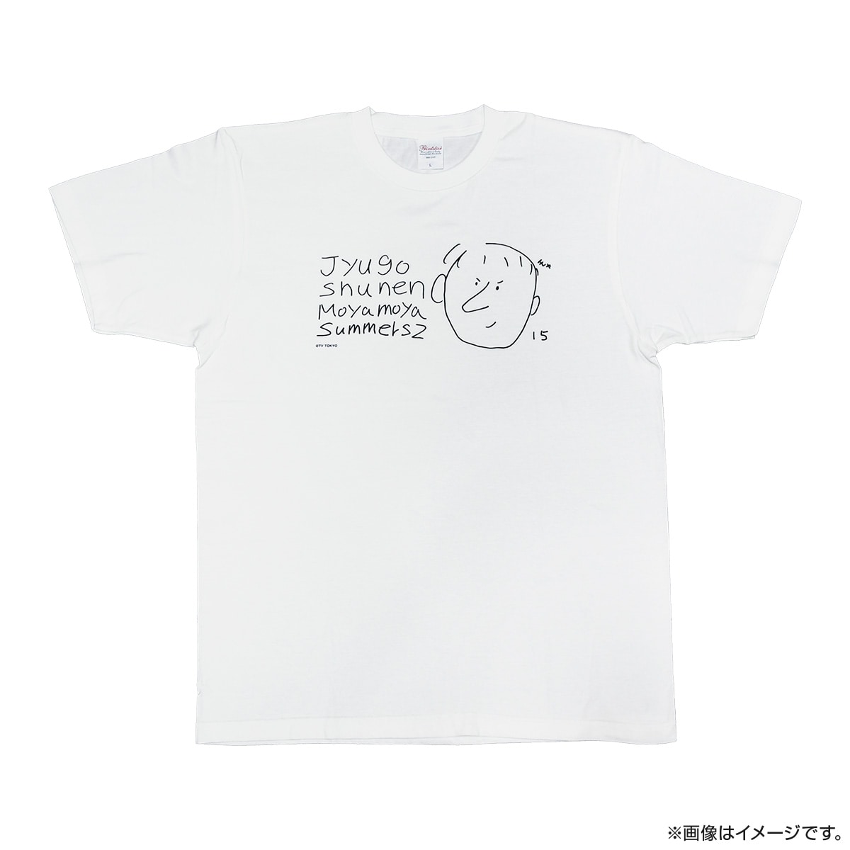 モヤモヤさまぁ～ず2 ジーコTシャツ（大竹デザイン）