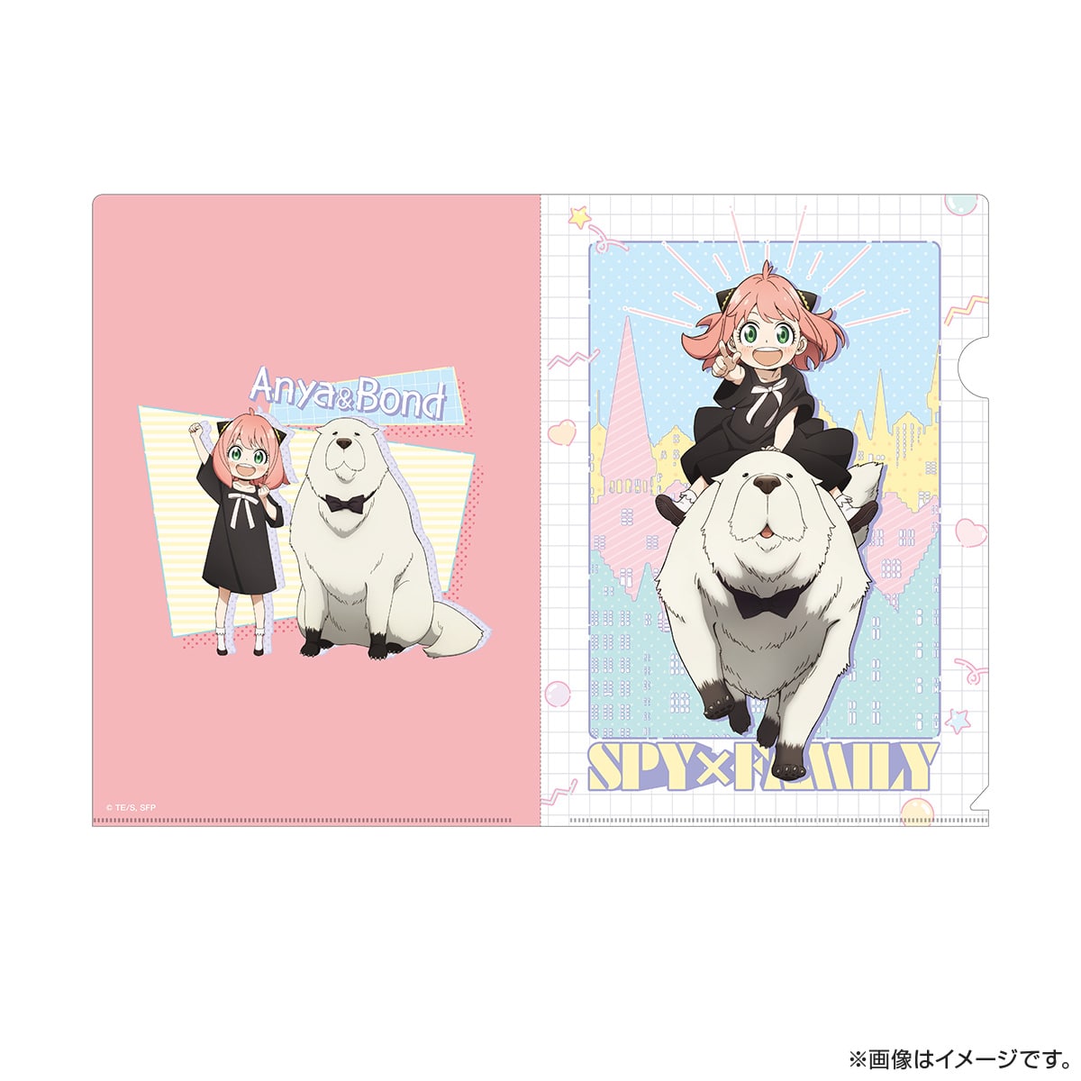 SPY×FAMILY クリアファイル（アーニャ＆ボンド）