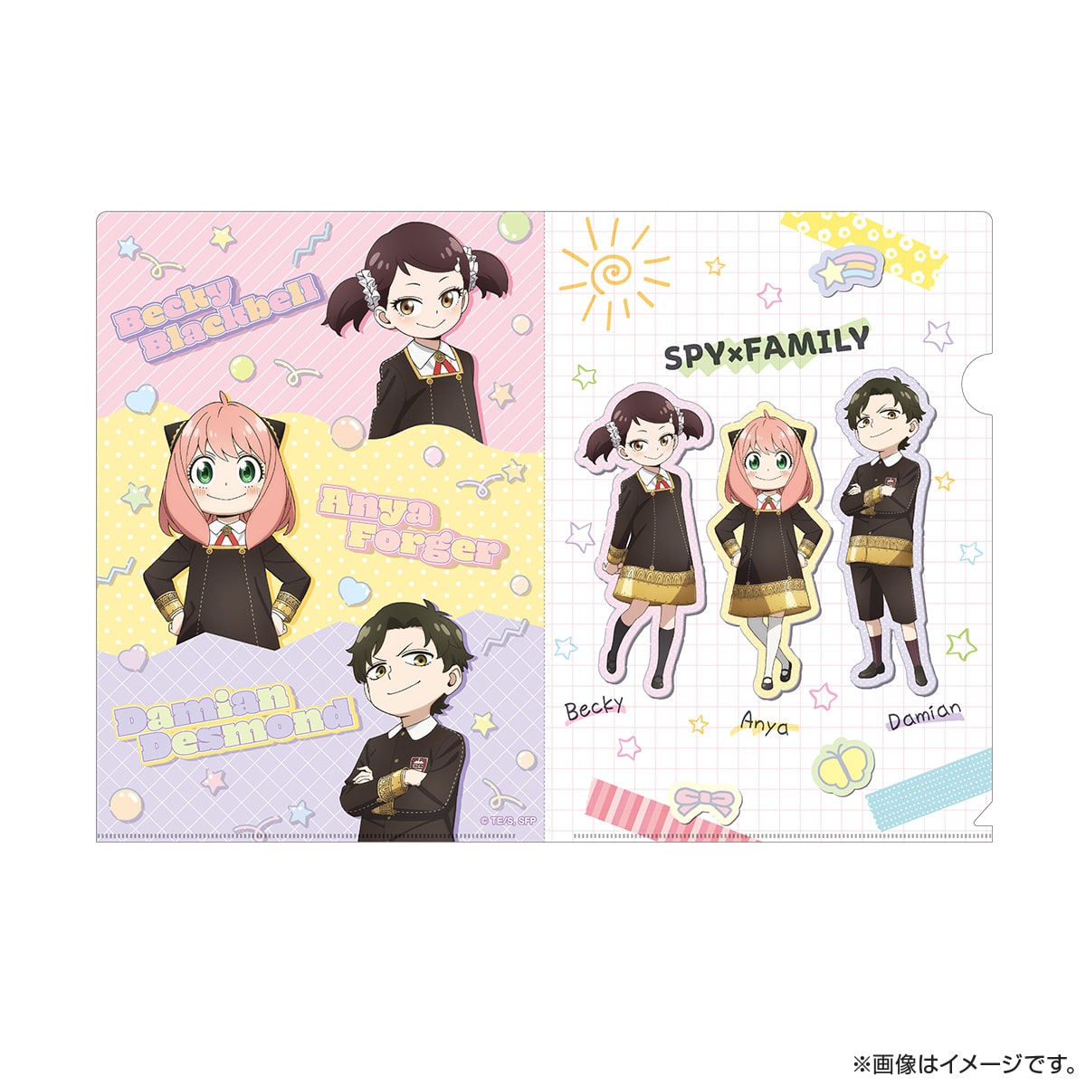 SPY×FAMILY クリアファイル（アーニャ＆ベッキー＆ダミアン）