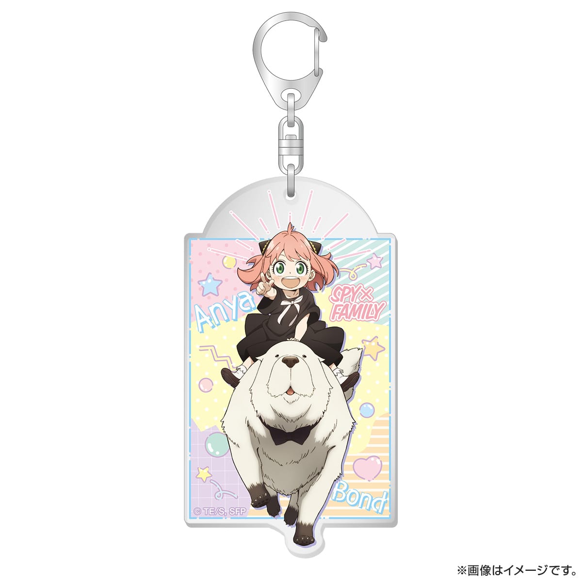 SPY×FAMILY アクリルキーホルダー（アーニャ＆ボンド）
