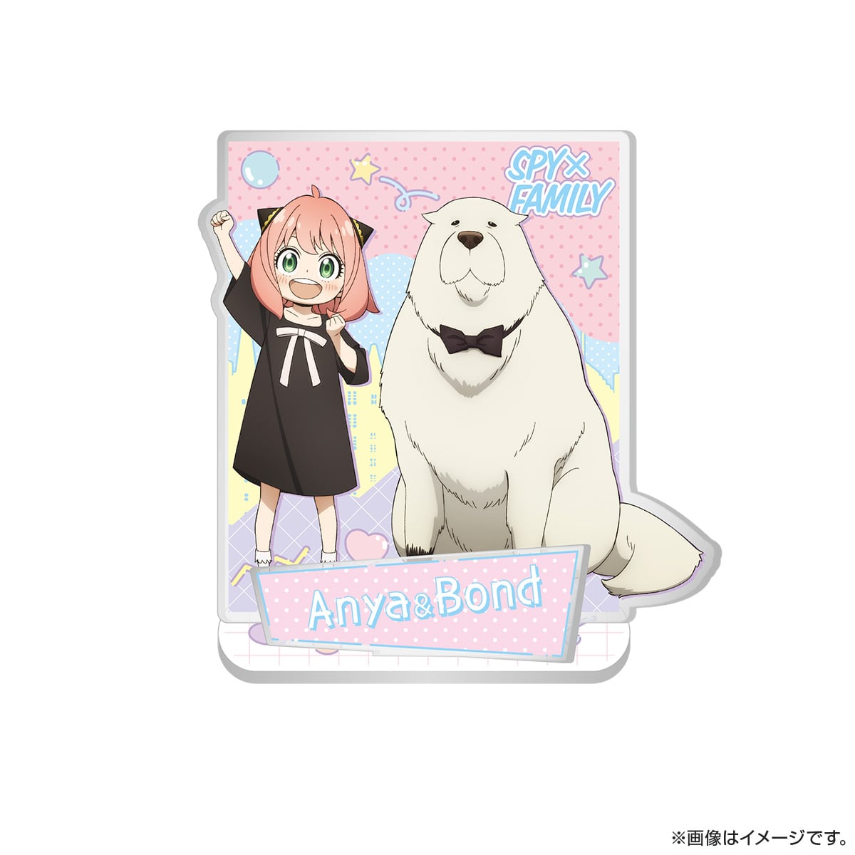 SPY×FAMILY アクリルスタンド（アーニャ＆ボンド）