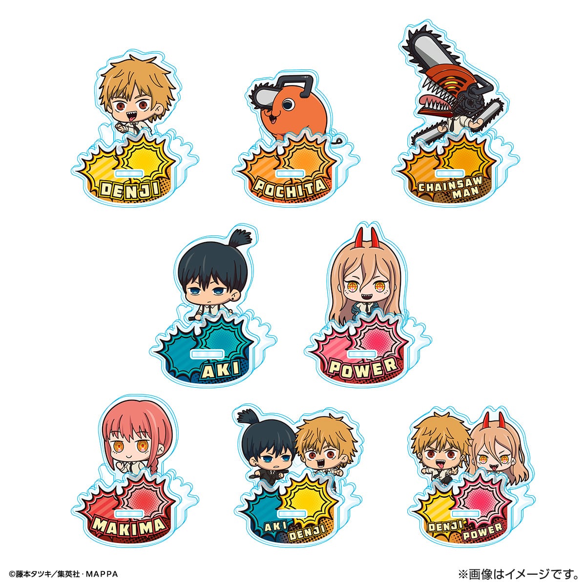 チェンソーマン ゆらゆらアクリルスタンド