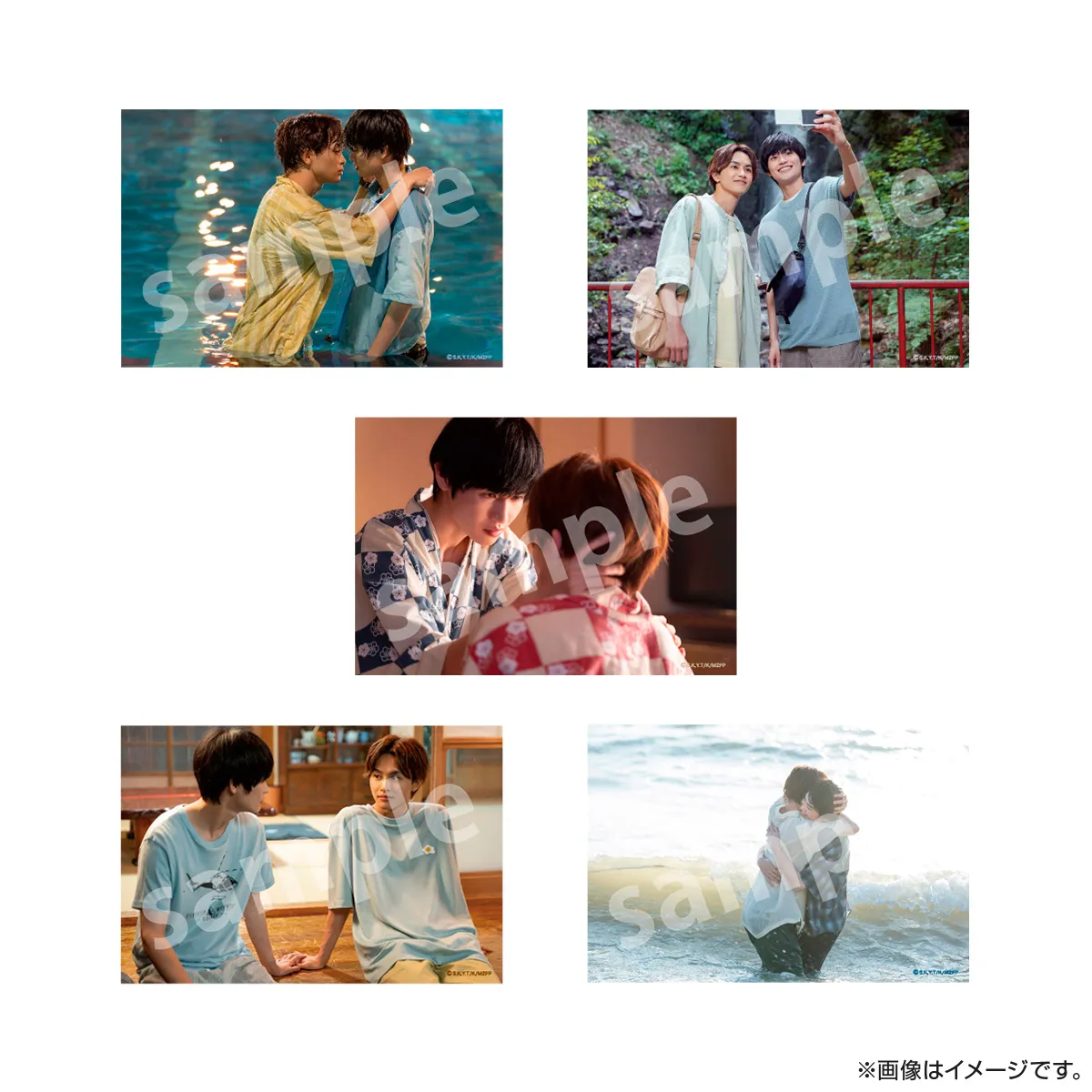 みなと商事コインランドリー２ ポストカードセット（湊・シン）