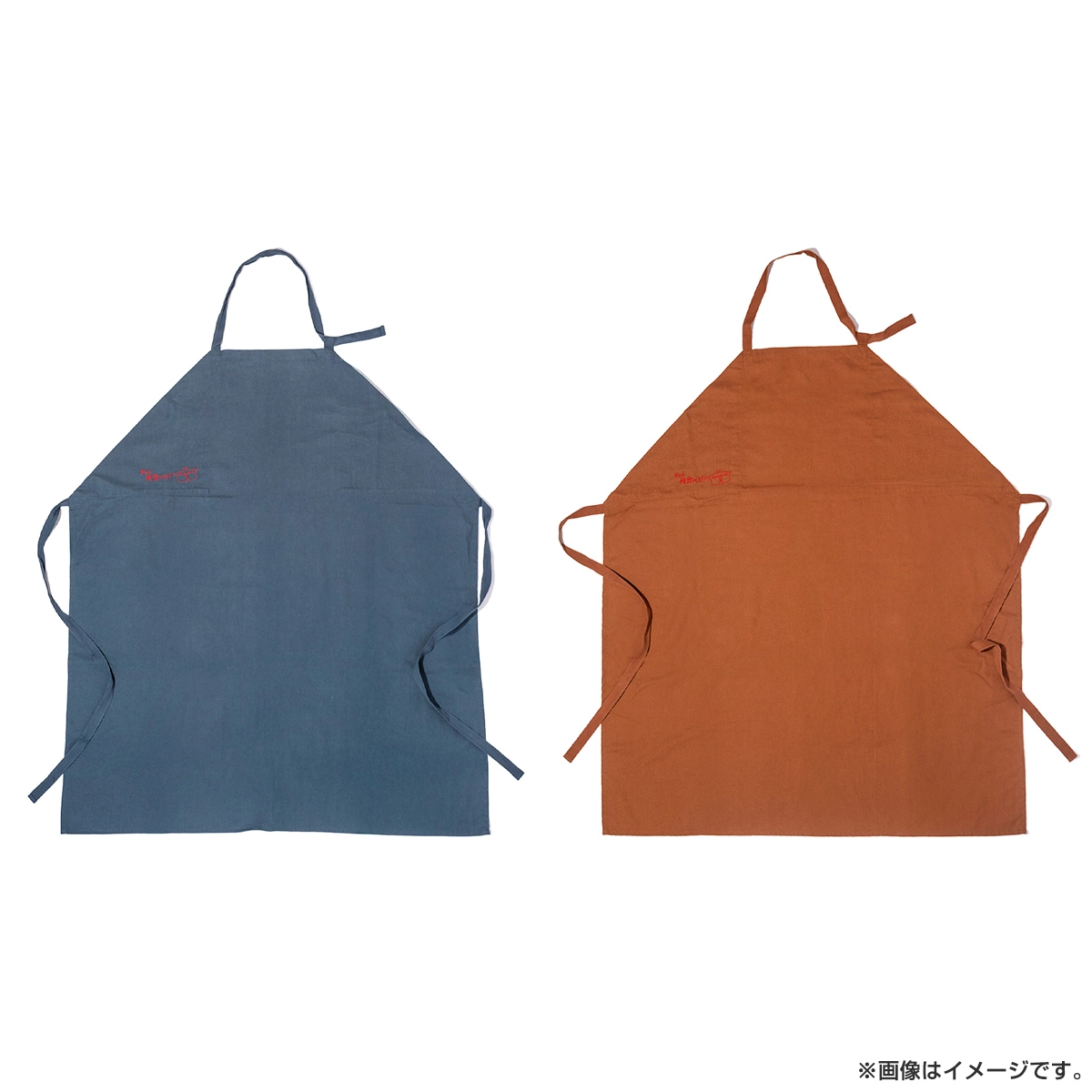 きのう何食べた？season2 エプロン