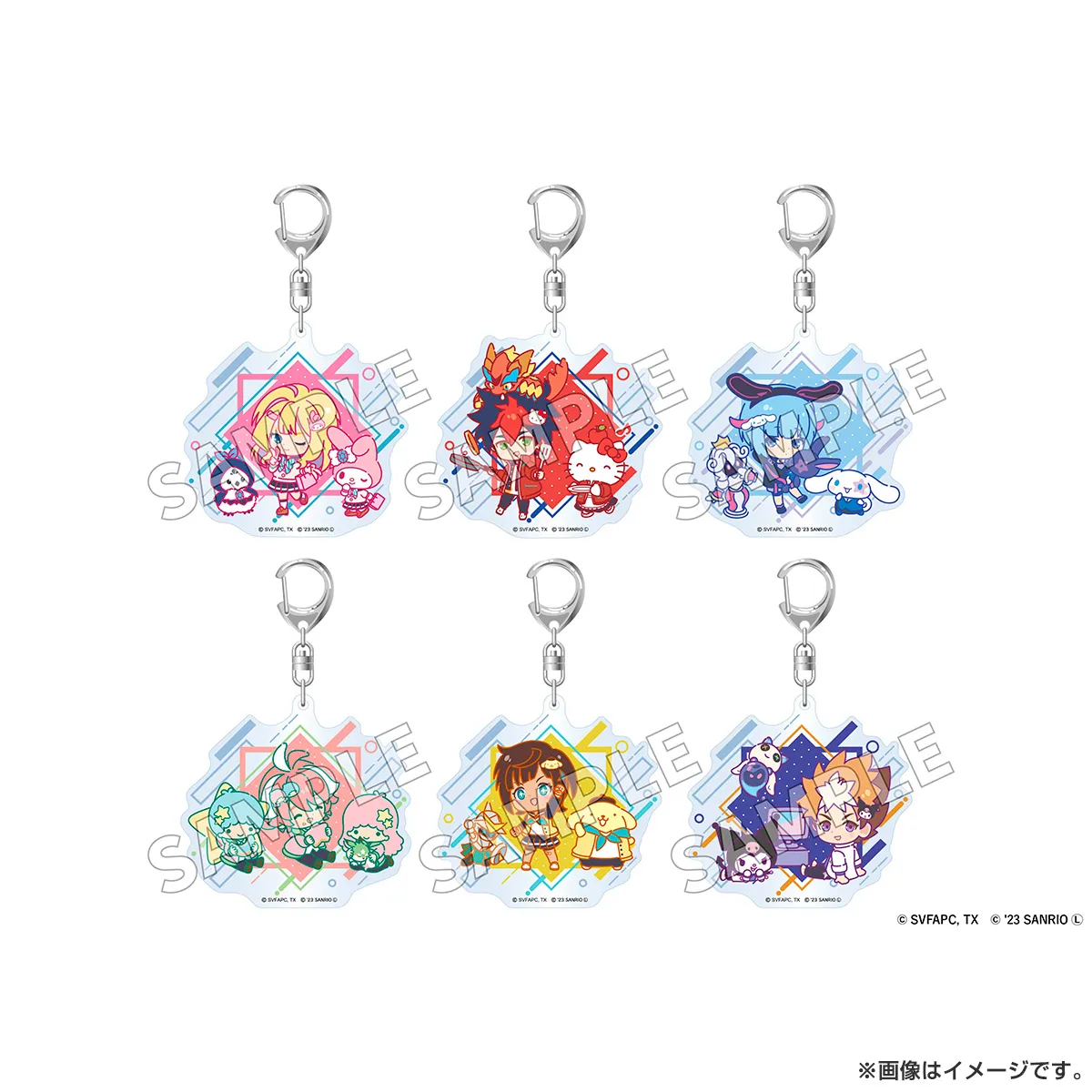 シャドウバースF×サンリオキャラクターズ コラボアクリルキーホルダー