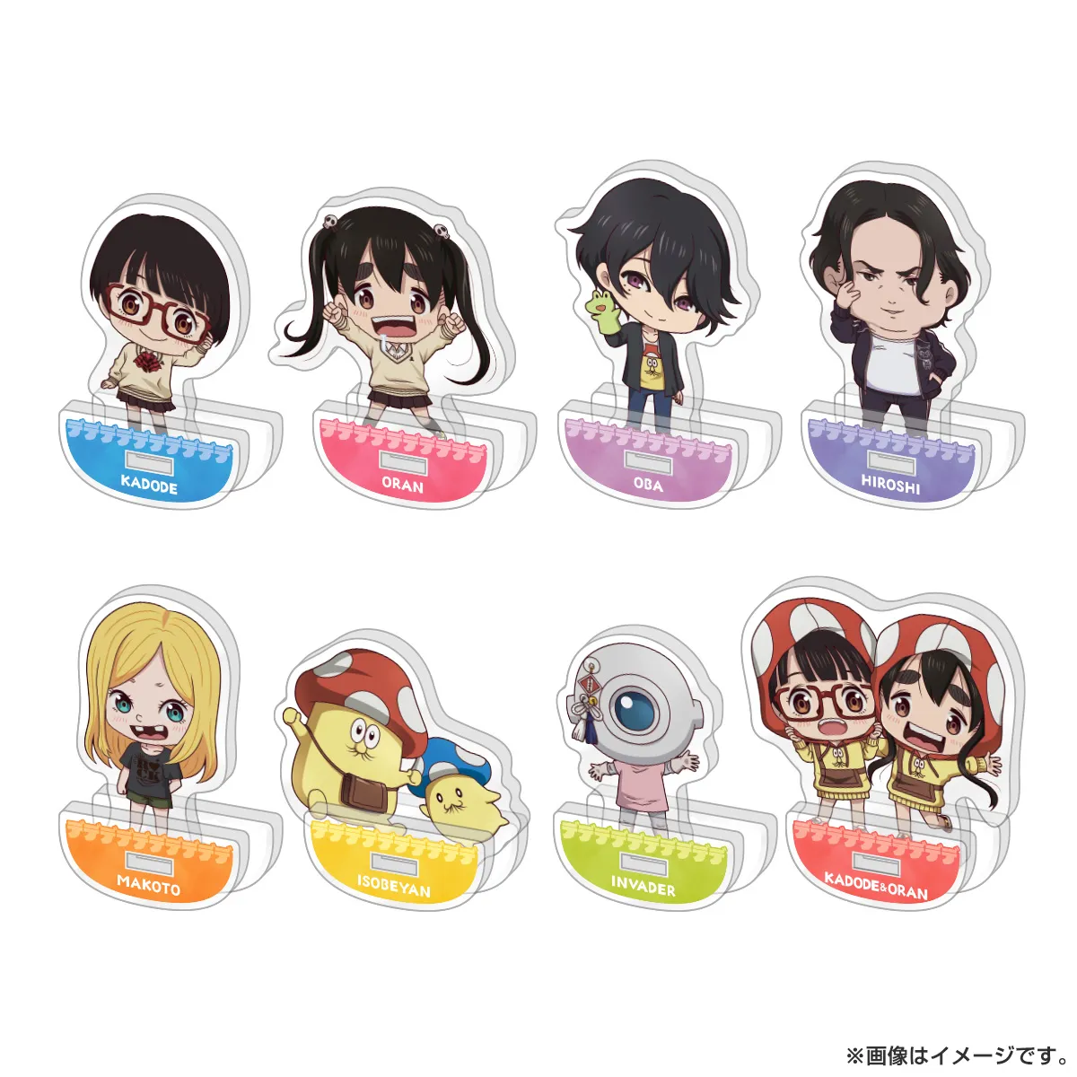 デッドデッドデーモンズデデデデデストラクション ゆらゆらアクリルスタンド