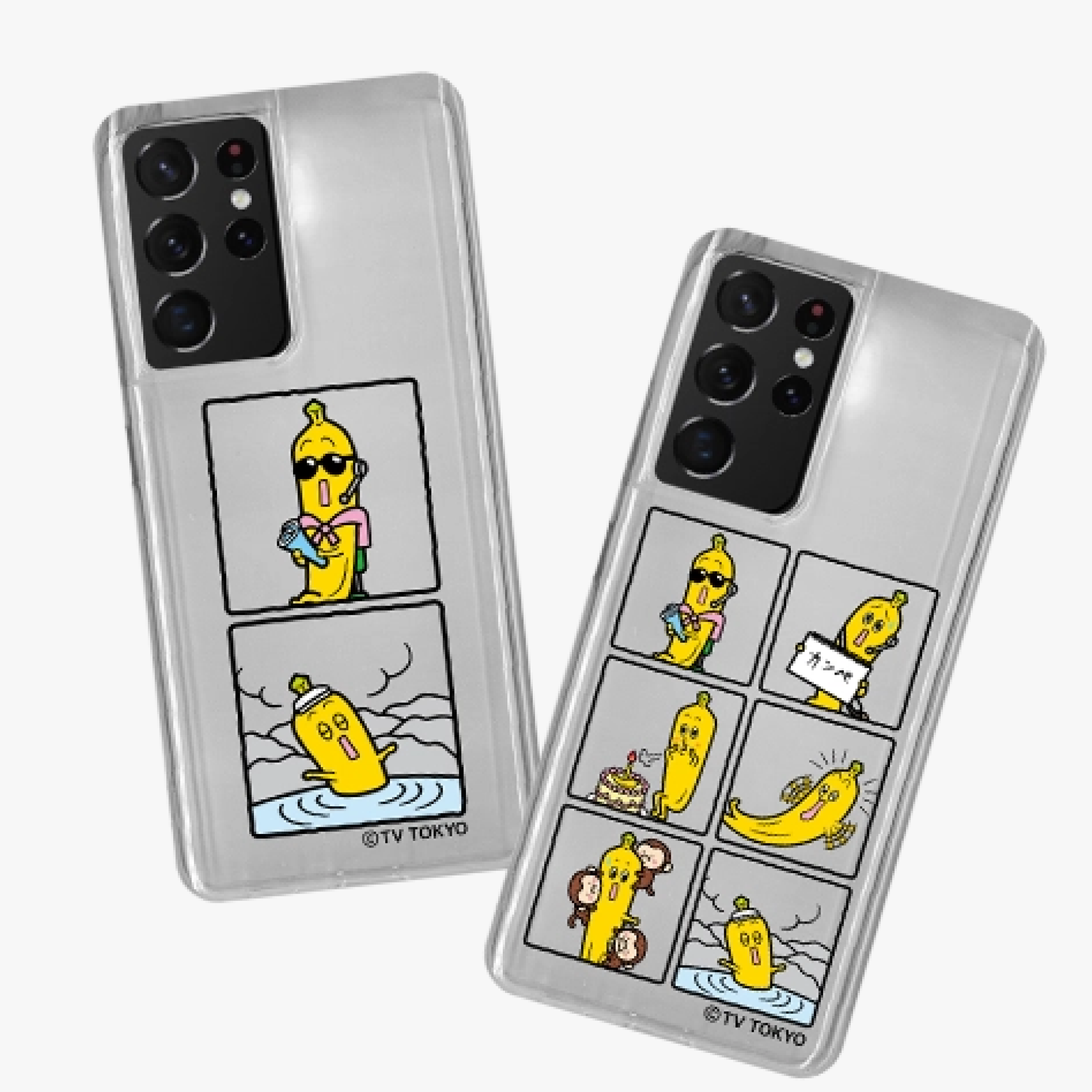 Myテレ東 スマートフォンケース（ナナナ）