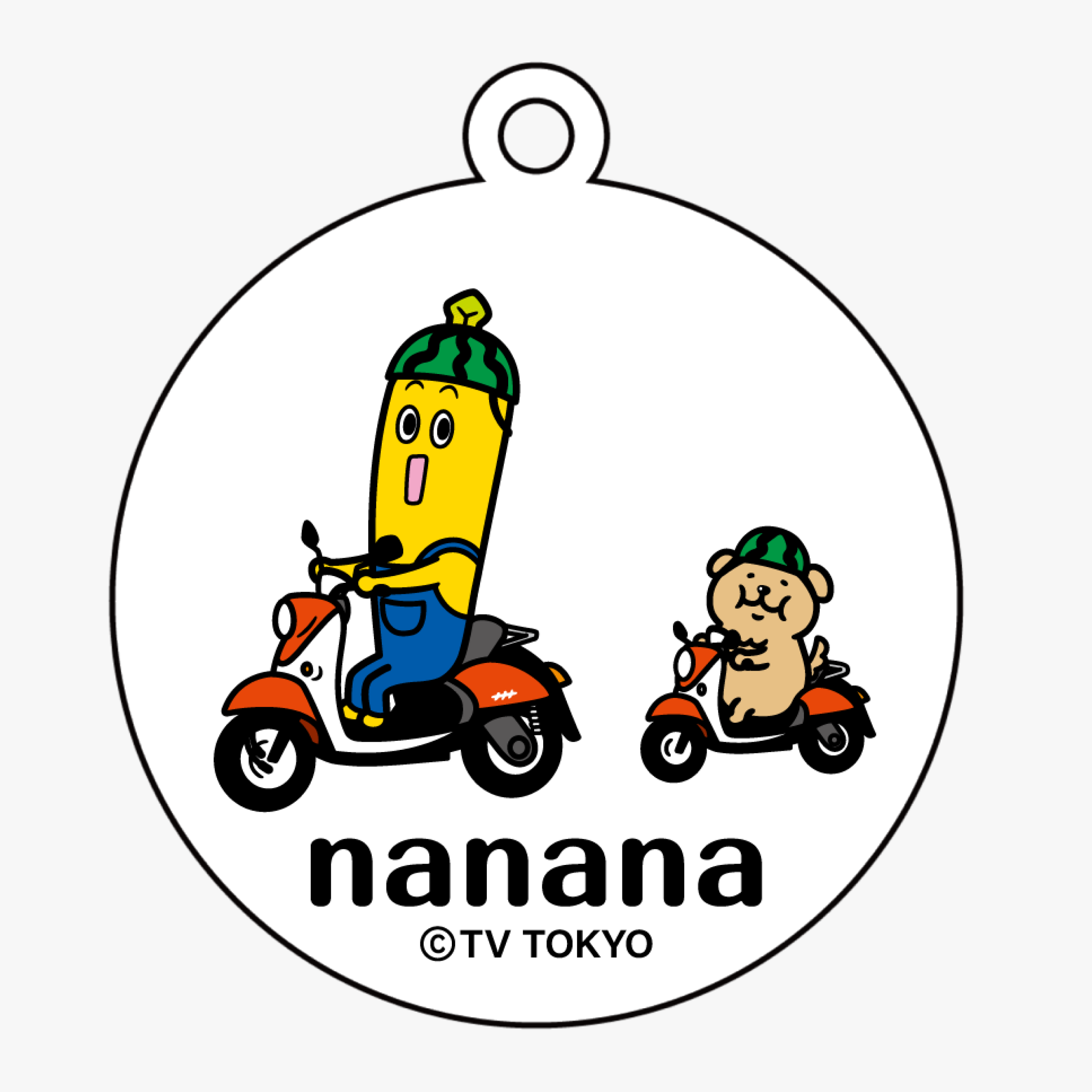 Myテレ東 アクリルキーホルダー（ナナナ）