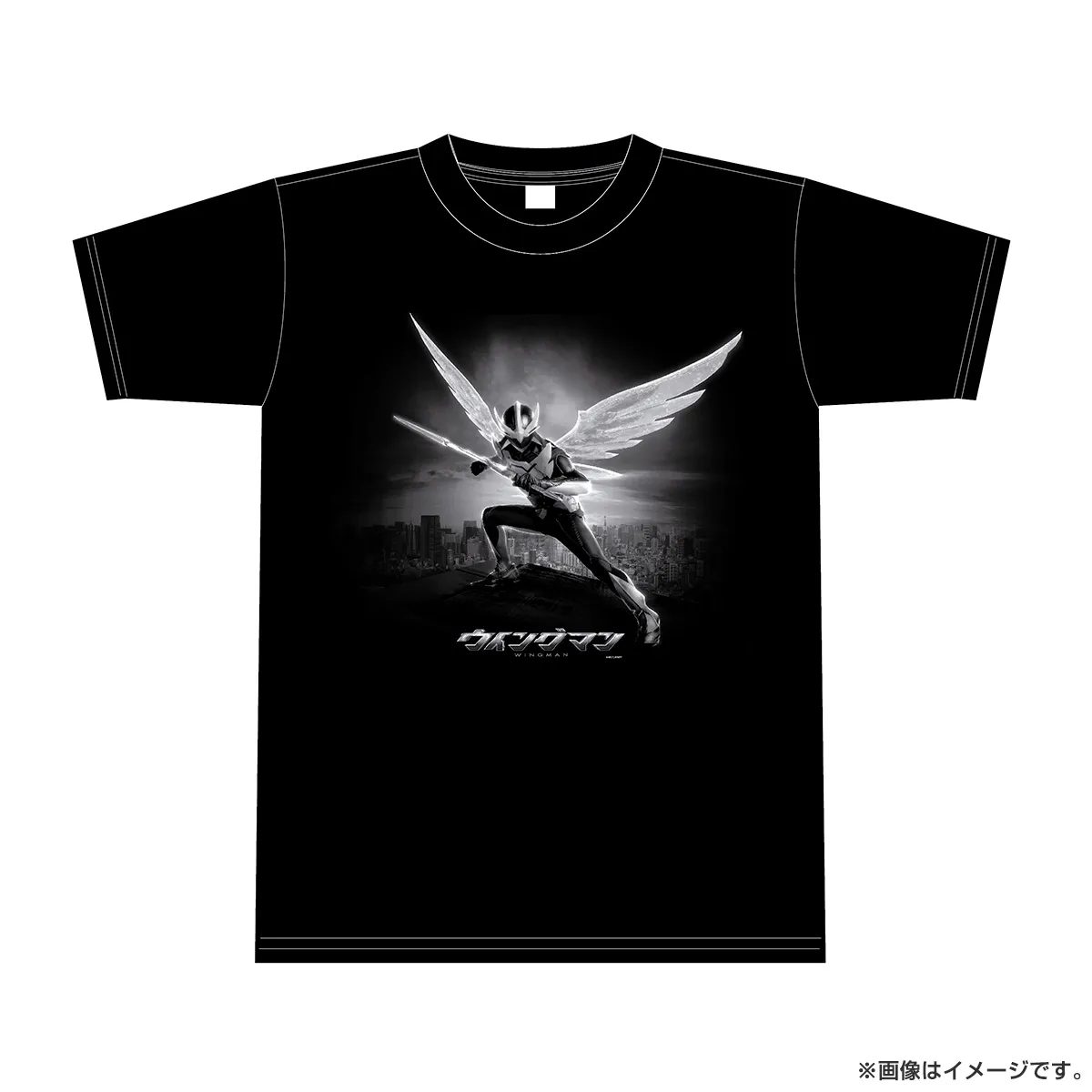 ウイングマン Tシャツ