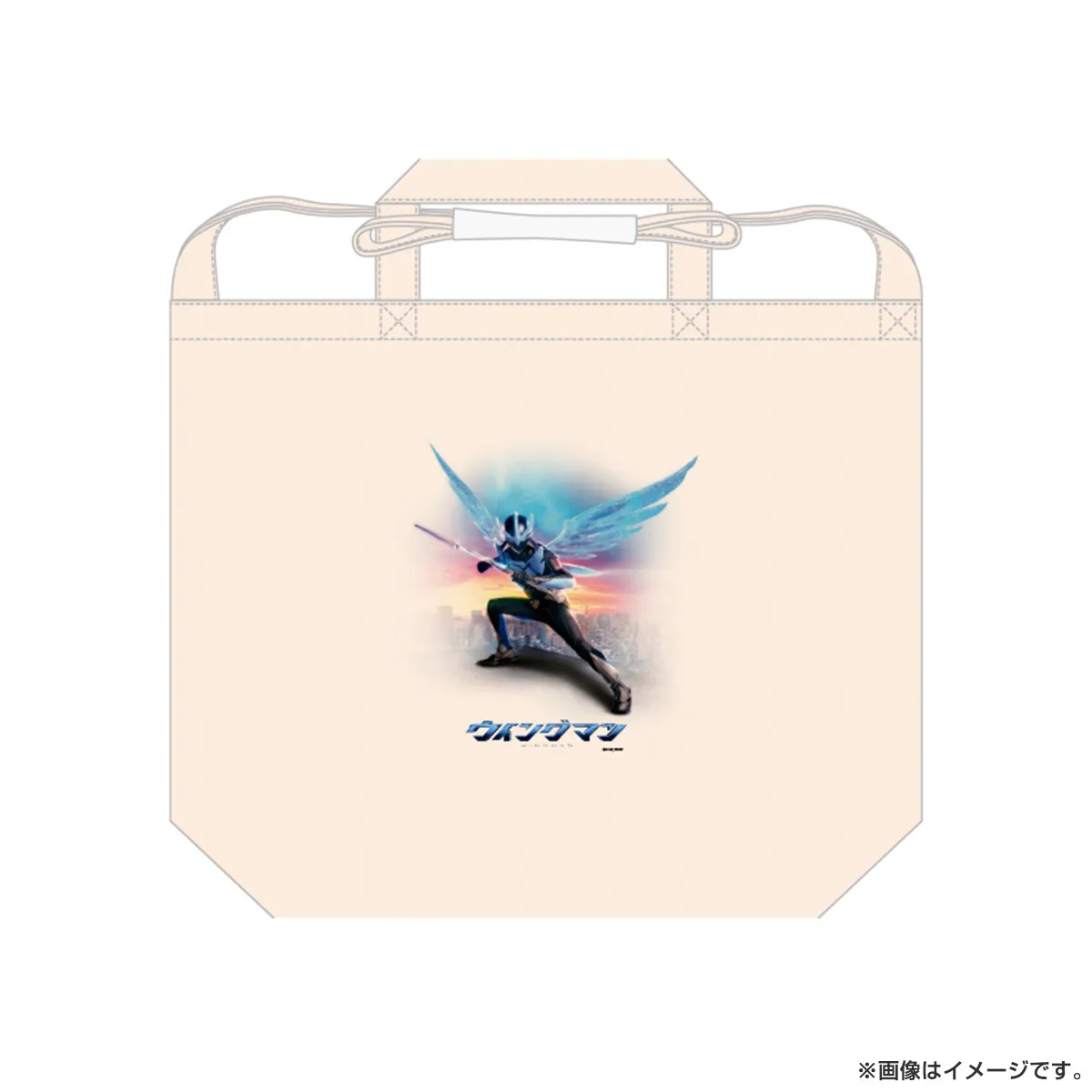 ウイングマン スタイルトートバッグ