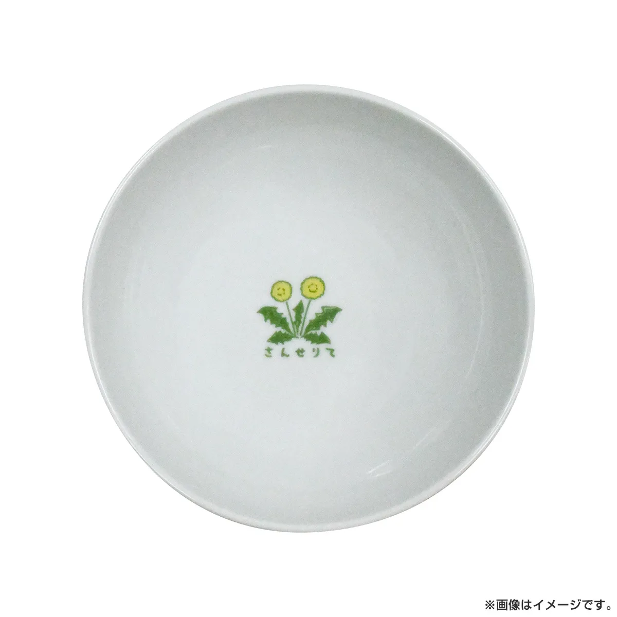 劇映画 孤独のグルメ どんぶり