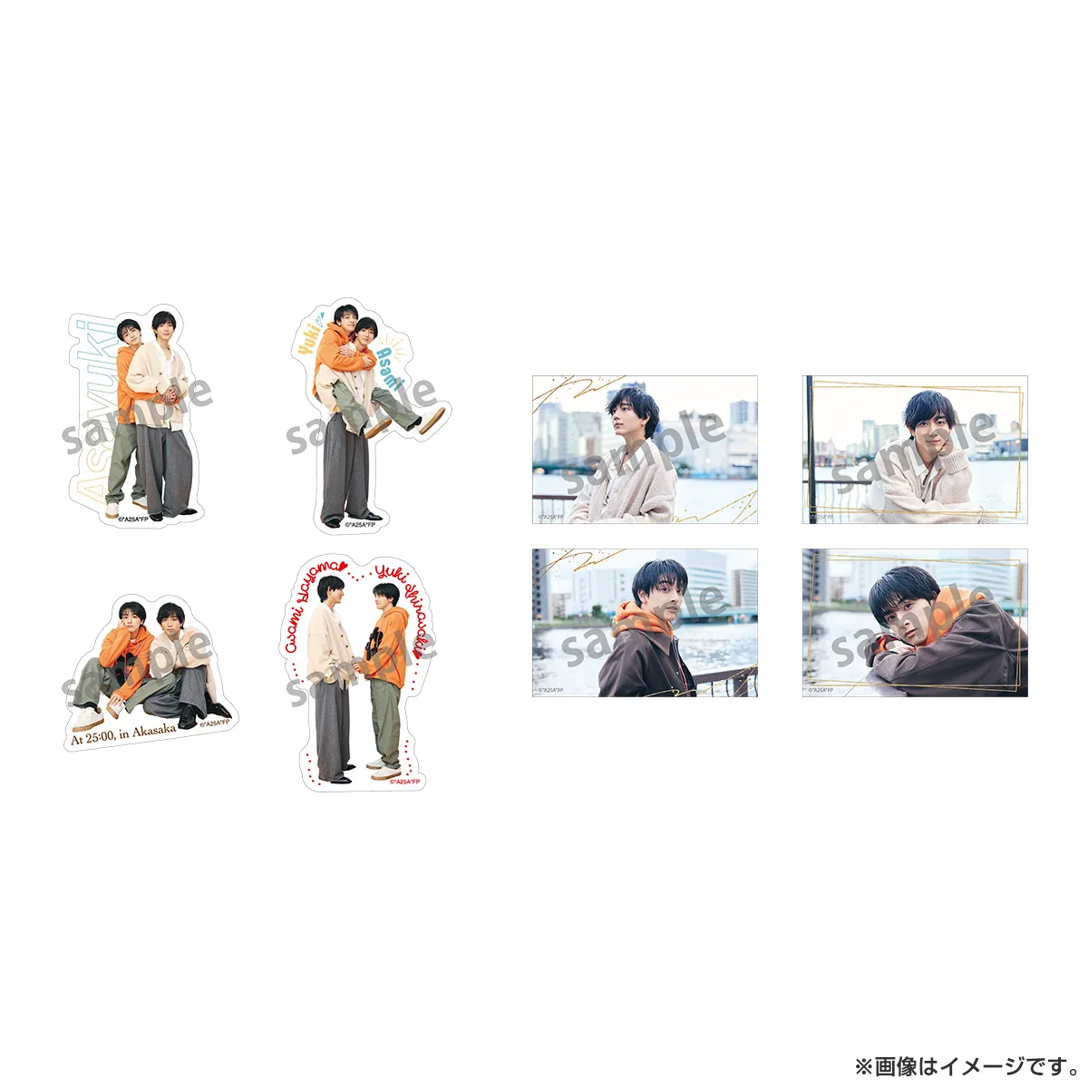 ２５時、赤坂で ステッカーセット