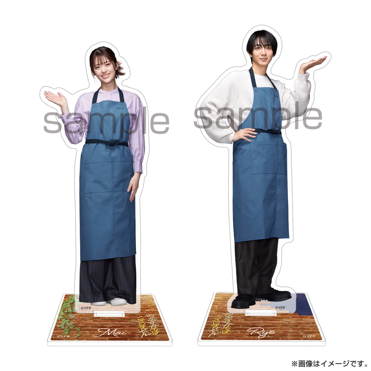 やぶさかではございません アクリルスタンド（エプロン）