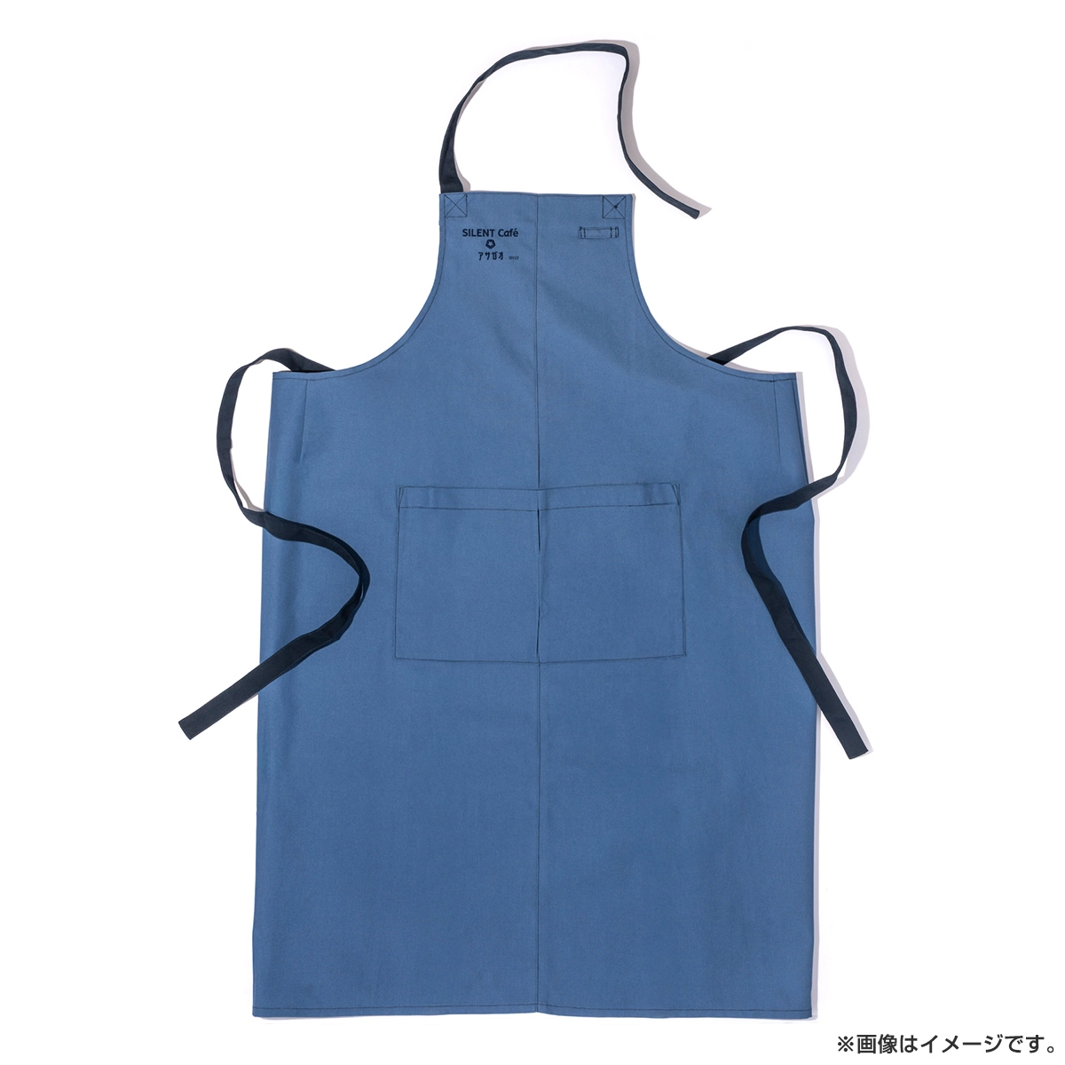 やぶさかではございません エプロン