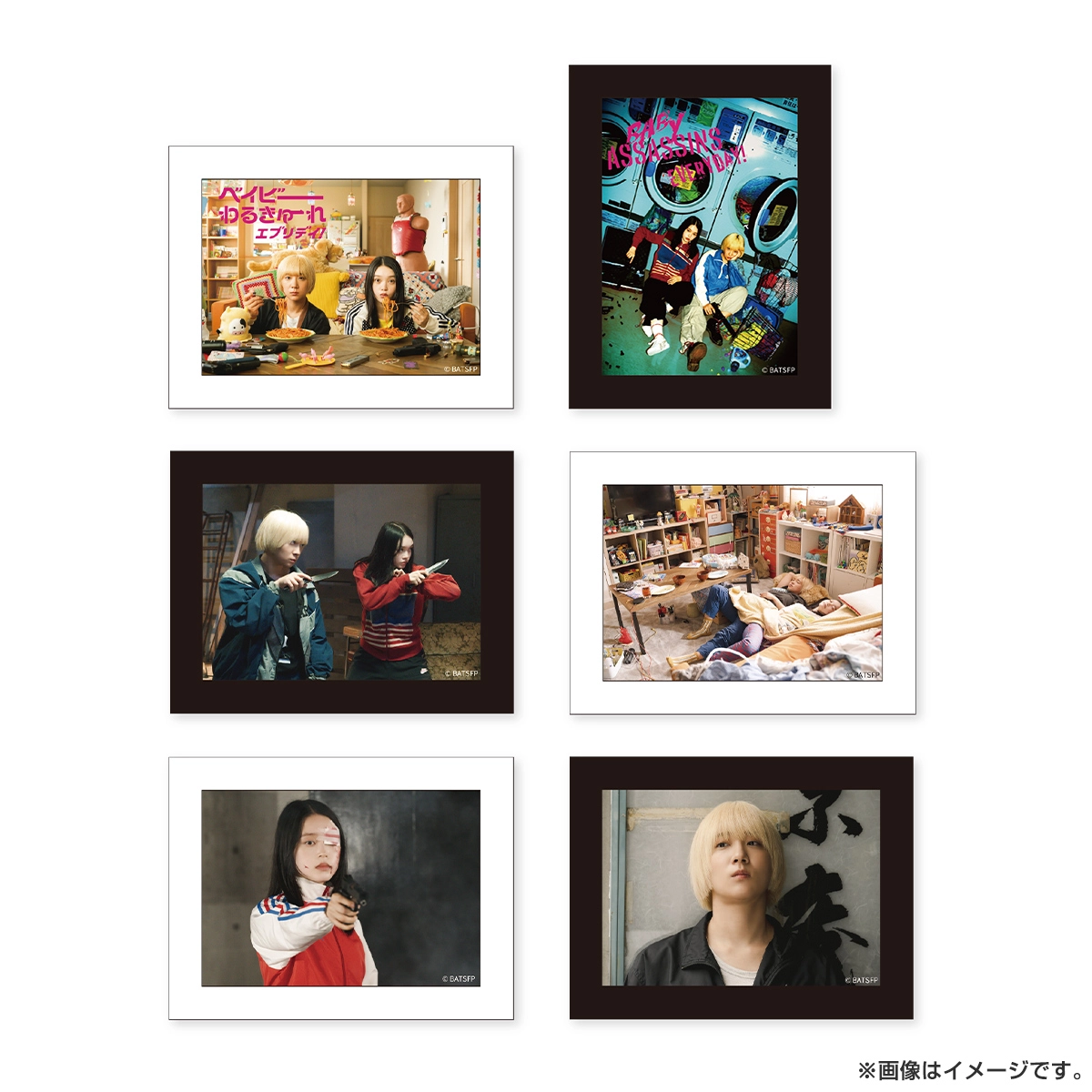 ベイビーわるきゅーれ エブリデイ！ フレームマグネットコレクション