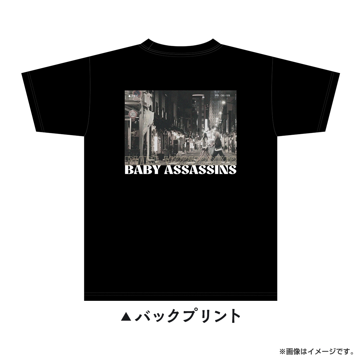 ベイビーわるきゅーれ エブリデイ！ フォトグラフTシャツ（黒）