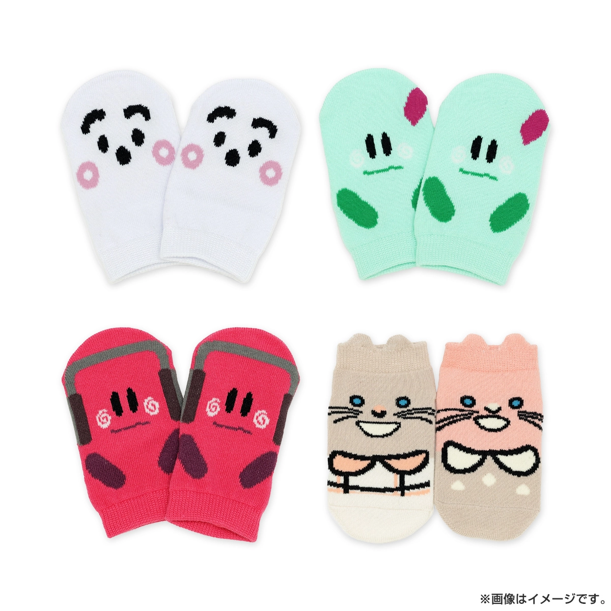 シナぷしゅ ベビー靴下くるぶし丈