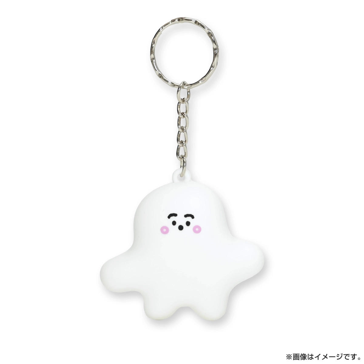 シナぷしゅ ラバーキーホルダー（ぷしゅぷしゅ）