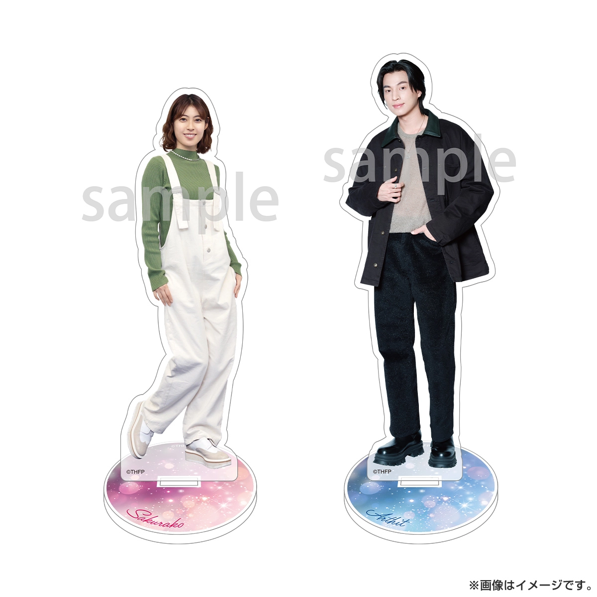 トウキョウホリデイ アクリルスタンド