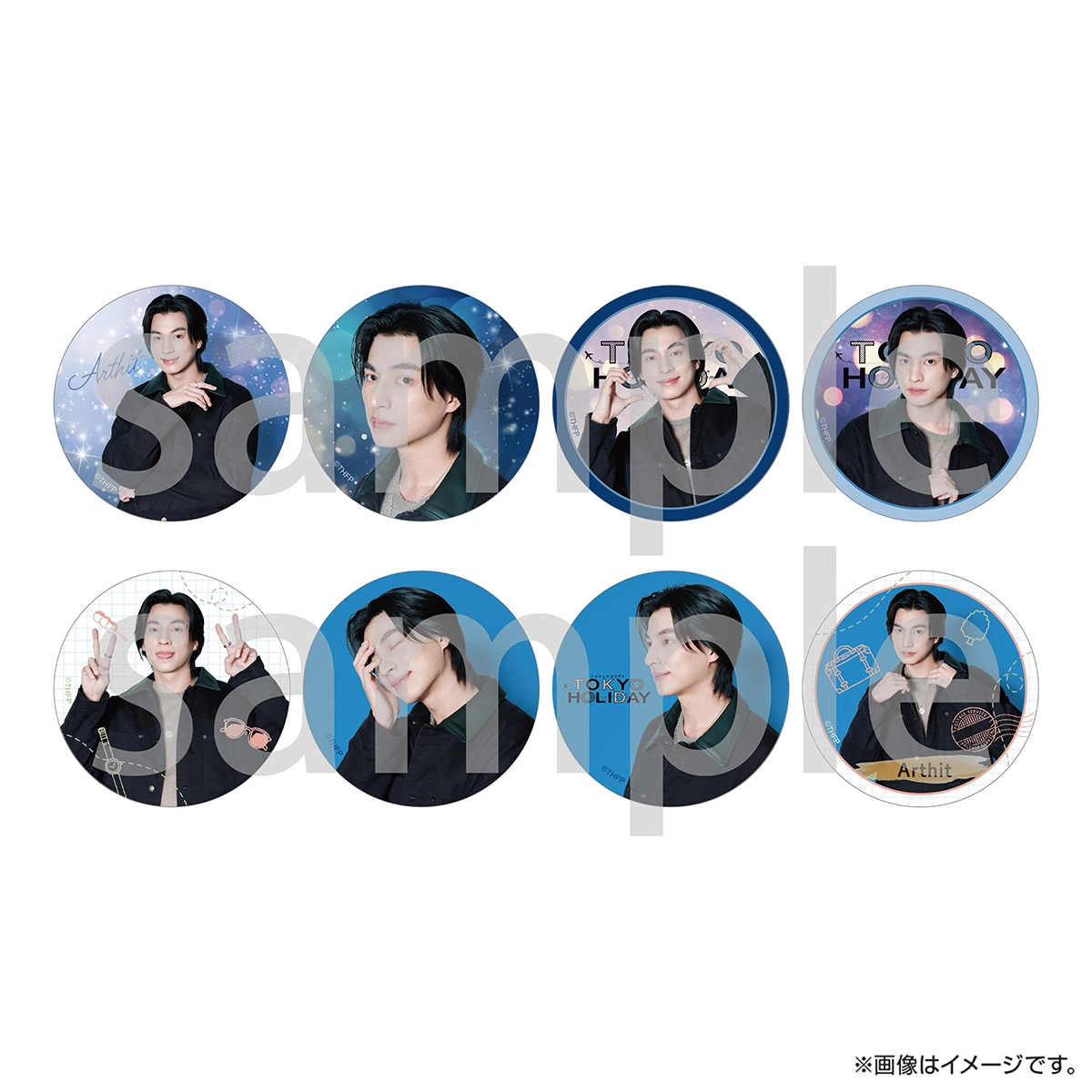 トウキョウホリデイ トレーディング缶バッジ（全8種）