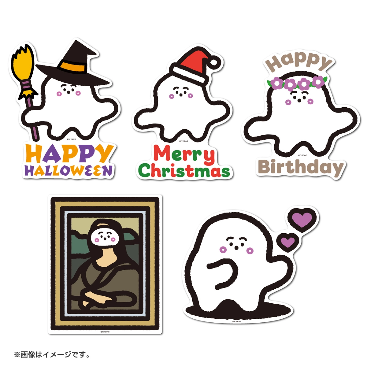 シナぷしゅ ダイカットウォールステッカー