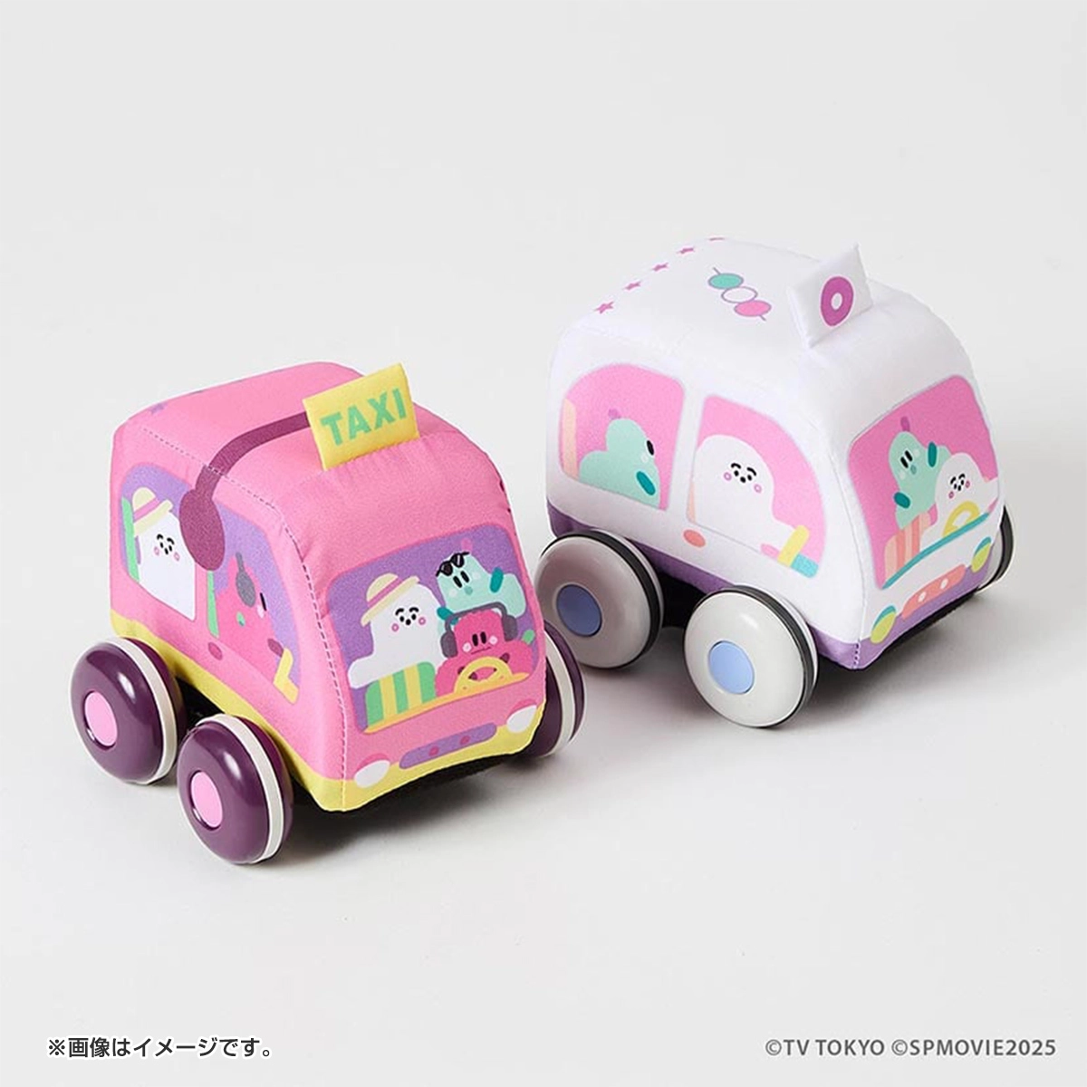 シナぷしゅ やわらかプルバックカー