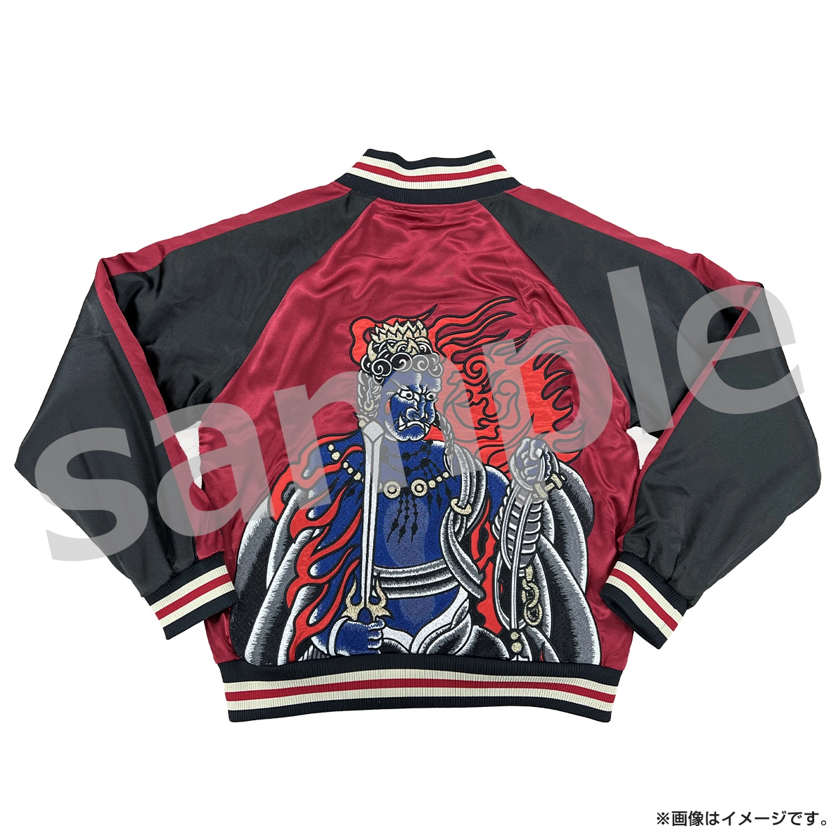 映画「田村悠人」 スカジャン ～不動明王～