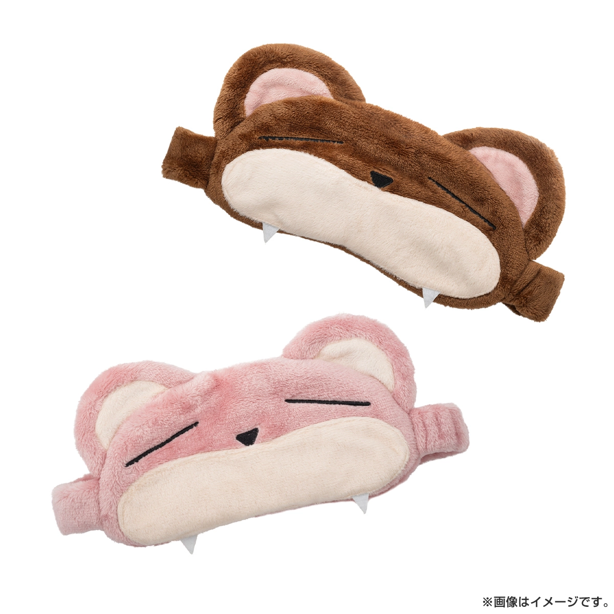 40までにしたい10のこと アイマスク