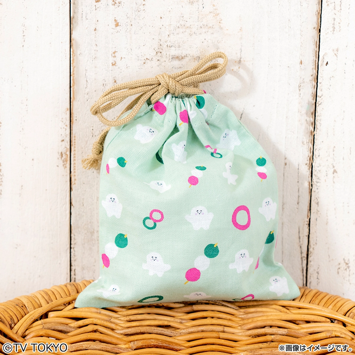 シナぷしゅ 巾着・小