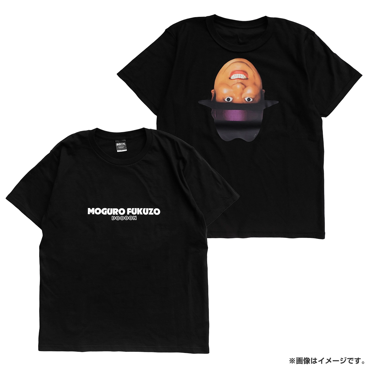 笑ゥせぇるすまん 体モノマネTシャツ「BOTY」