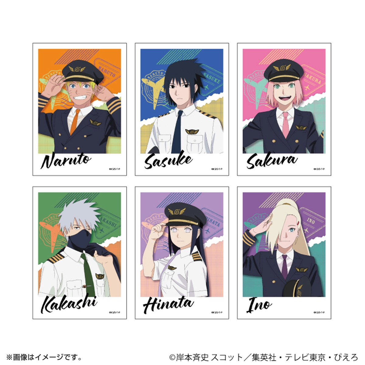 NARUTO ミニフォト「NARUTO-ナルト- 疾風伝」01/パイロットver. ブラインド(全6種)(描き下ろしイラスト)