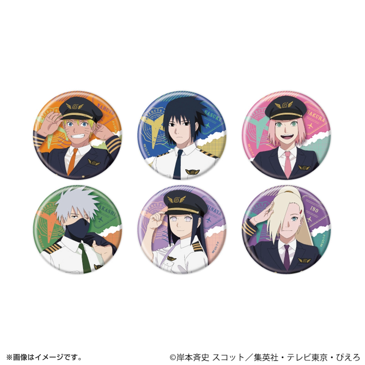 NARUTO 缶バッジ「NARUTO-ナルト- 疾風伝」16/パイロットver. ブラインド(全6種)(描き下ろしイラスト)