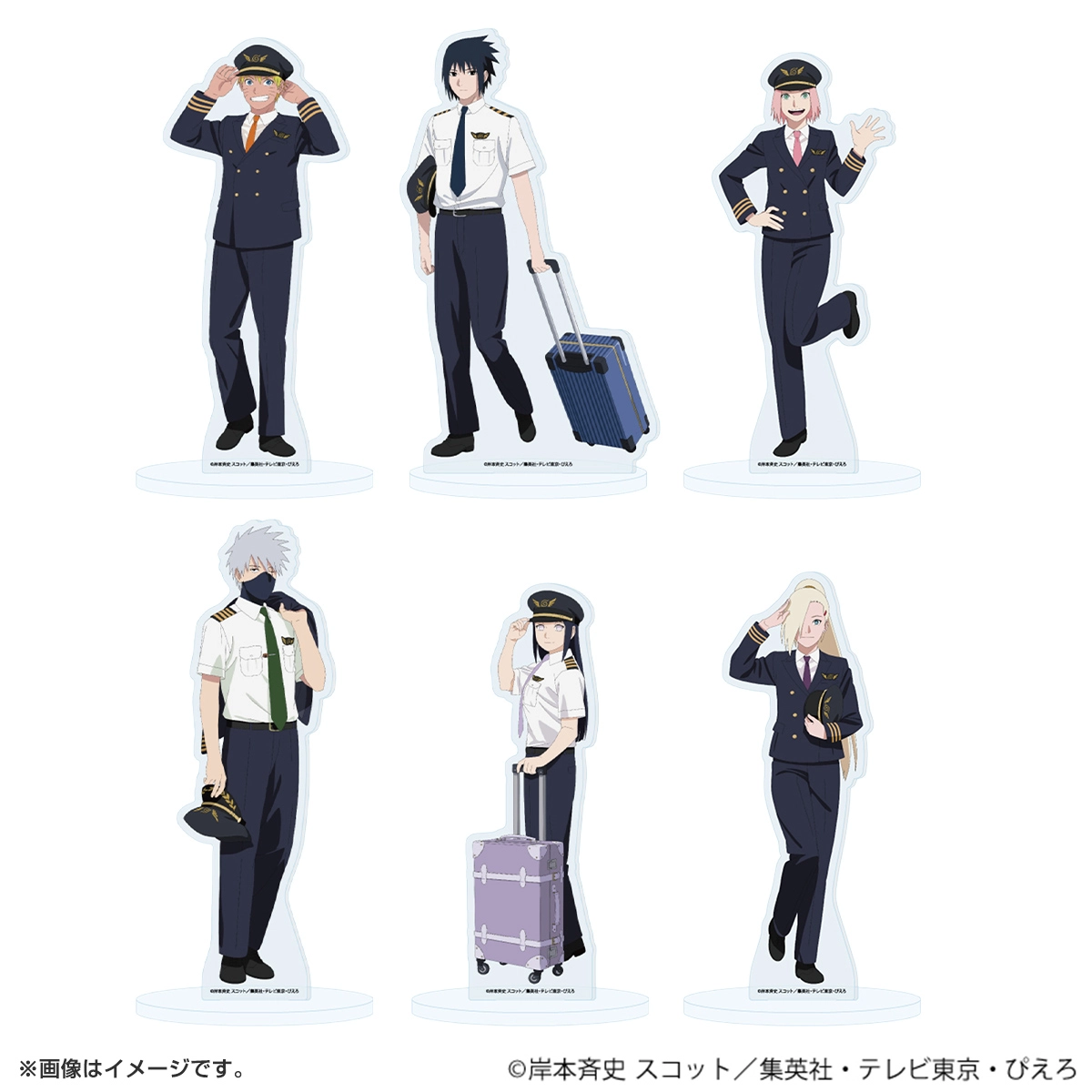 NARUTO アクリルスタンド「NARUTO-ナルト- 疾風伝」パイロットver.(描き下ろしイラスト)