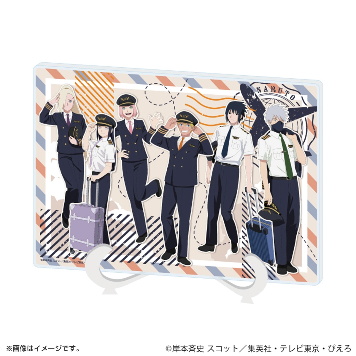 NARUTO アクリルアートボード(A5サイズ)「NARUTO-ナルト- 疾風伝」01/整列デザイン パイロットver.(描き下ろしイラスト)